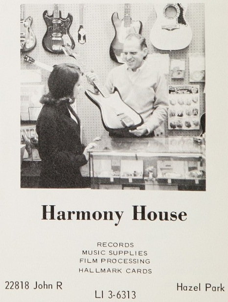 Harmony House Records and Tapes - Hazel Park - 22818 John R 3 (newer photo)